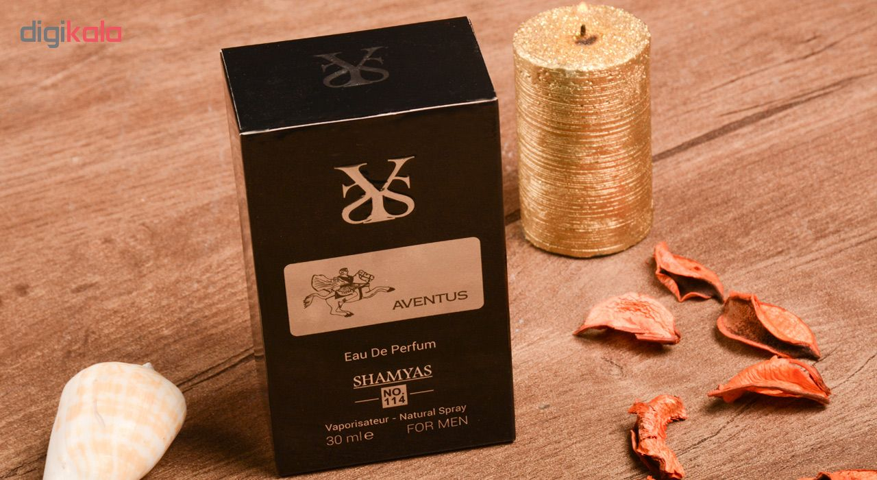 ادوپرفیوم مردانه شمیاس مدل AVENTUS