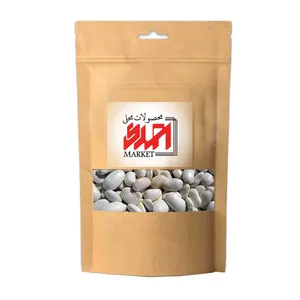 لوبیا سفید ممتاز احمدی مارکت - 900 گرم
