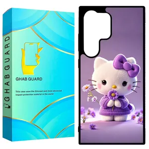 Ghab Guard GCHPD24U Cover for Samsung Galaxy S24 Ultra 5G  