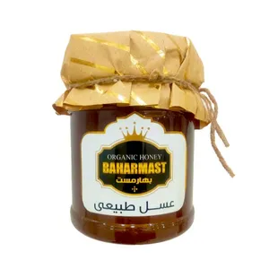 عسل بهارمست - 1000 گرم