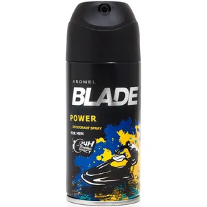 اسپری مردانه بلید مدل Power  حجم 150 میلی لیتر