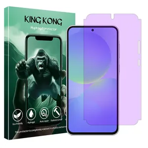 King Kong Eye Care model anti purple screen protector suitable for Samsung Galaxy A36 5g mobile phone