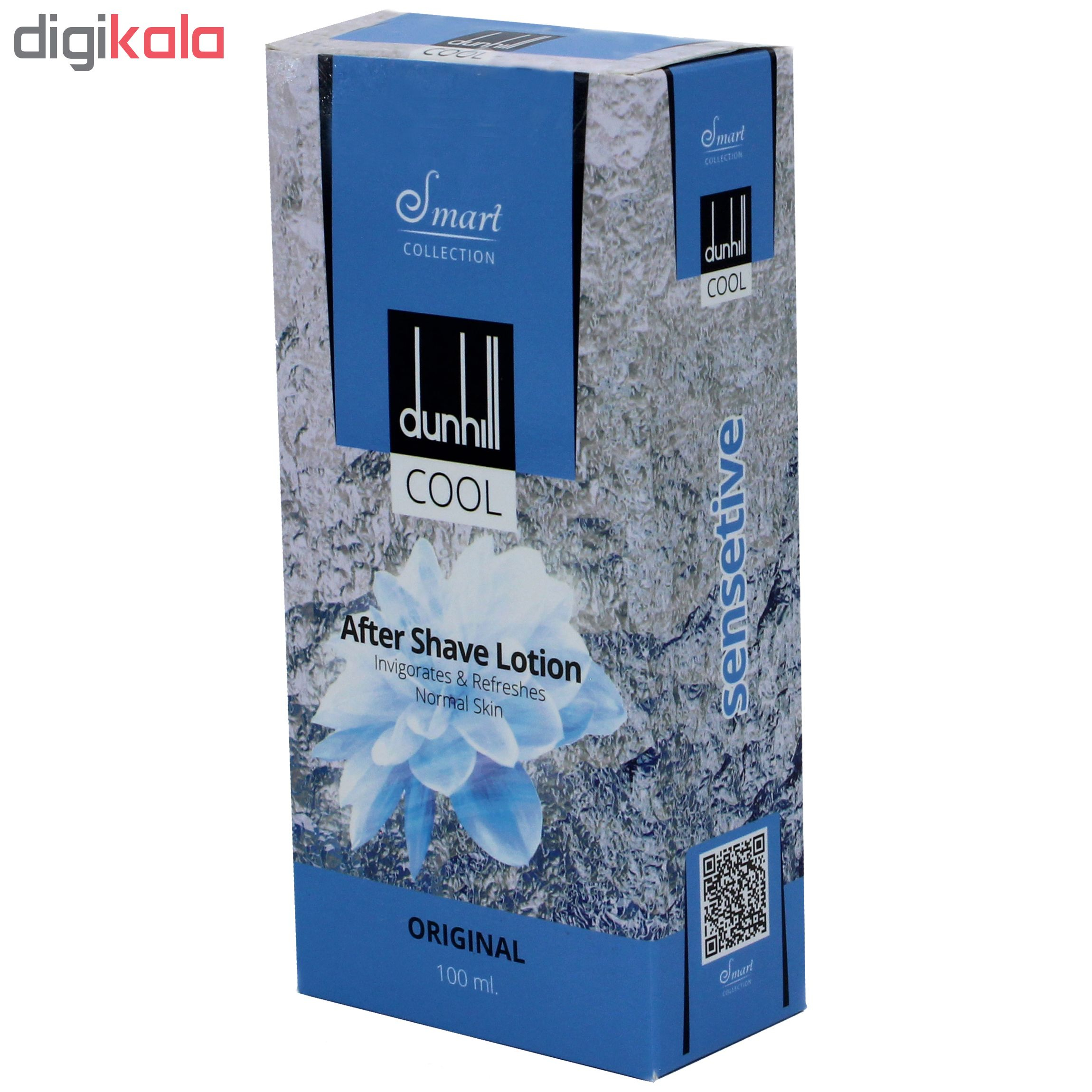 افترشیو اسمارت کالکشن مدل Dunhill Blue حجم 100 میلی‌لیتر