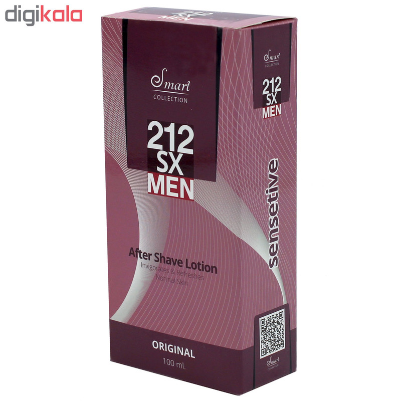افترشیو اسمارت کالکشن مدل 212 Cool Sensitive حجم 100 میلی لیتر
