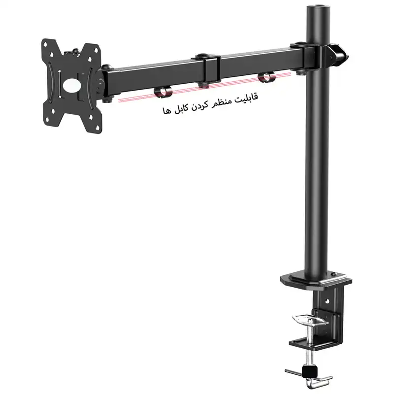 پایه نگهدارنده مانیتور ارگو مدل WLA003 مناسب برای مانیتور 17 تا 30 اینچ