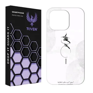 RIVEN RI1-1 Case For Apple iPhone 12