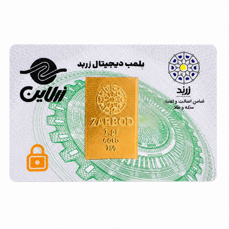 شمش طلا 18 عیار زربد مدل 1GR 18K