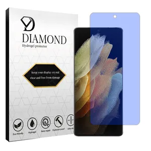 Diamond Tough model anti-blue screen protector suitable for Samsung Galaxy S21 Ultra 5G mobile phone