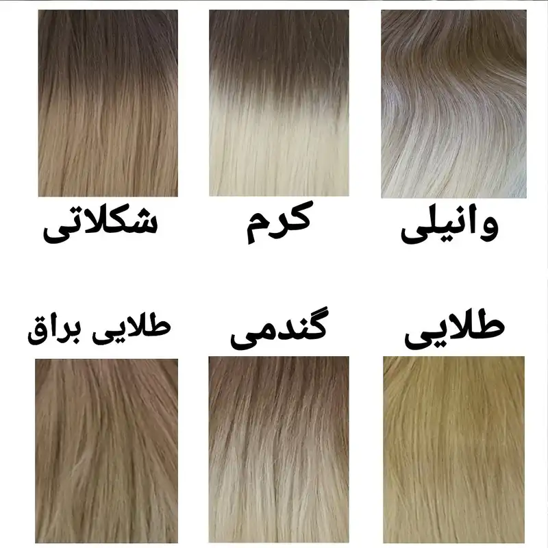 اکستنشن مو زنانه مدل هیرسیلک امبره صاف بسته 2 عددی