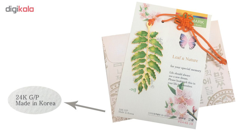 آچار بکس بادی ترنمکس مدل TPT-247 آچار بکس بادی ترنمکس مدل TPT-247