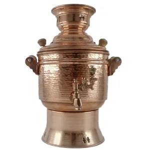 سماور مسی کد 7202