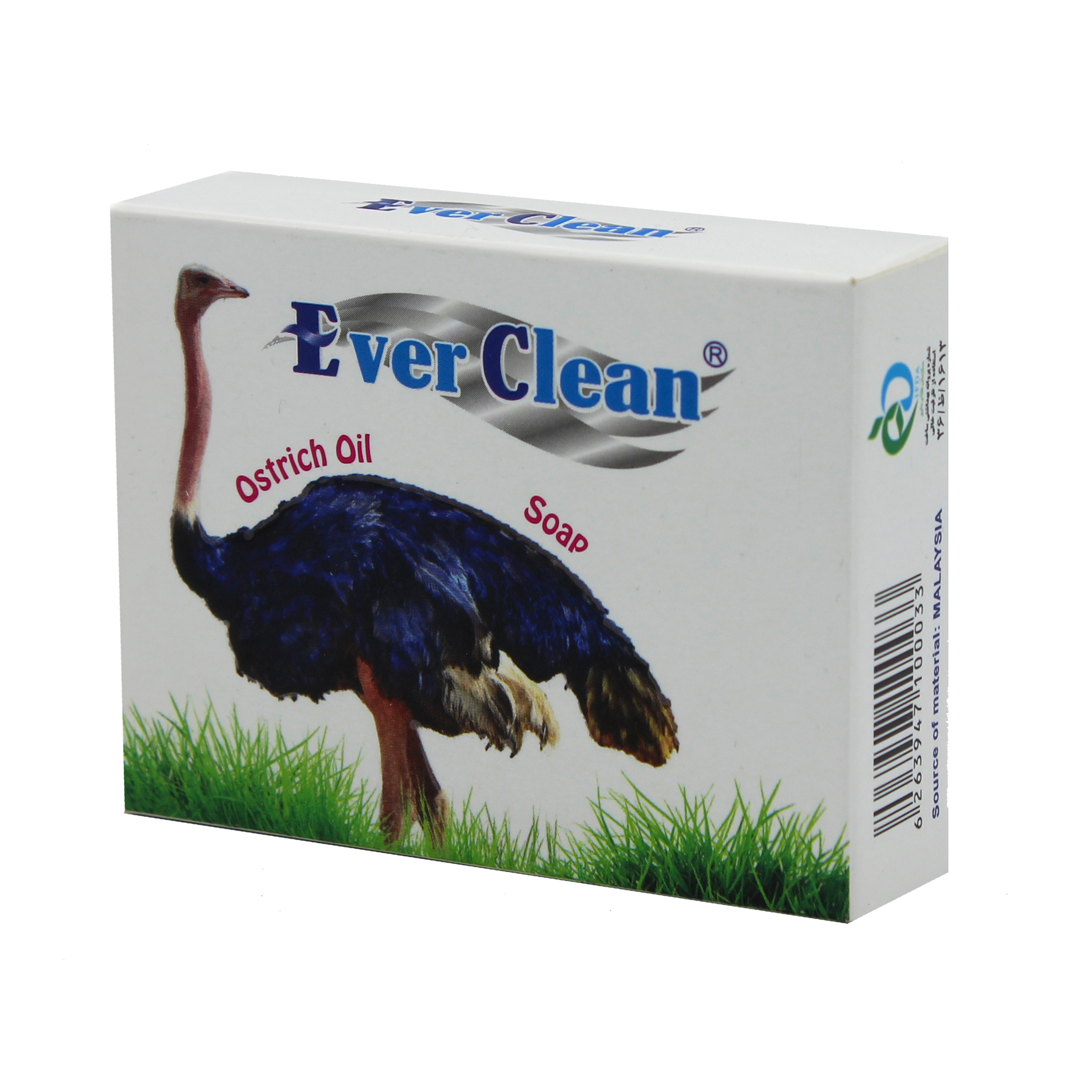 صابون اورکلین شتر مرغ وزن 65 گرم