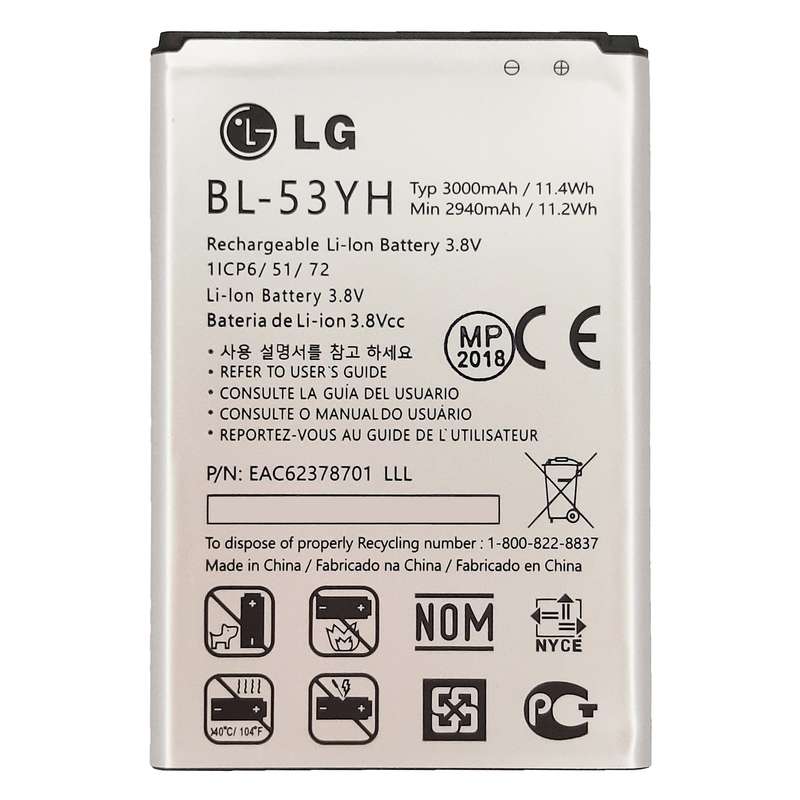 باتری موبایل مدل BL-53YH ظرفیت 3000 میلی آمپر ساعت مناسب برای گوشی موبایل ال جی G3 VS985 باتری موبایل مدل BL-53YH ظرفیت 3000 میلی آمپر ساعت مناسب برای گوشی موبایل ال جی G3 VS985