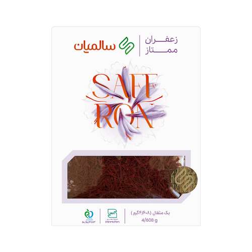 زعفران سرگل ممتاز سالمیان - 4.608 گرم