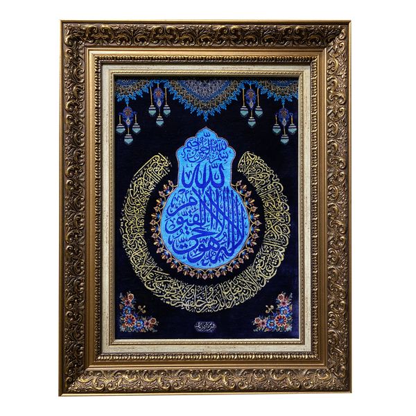 مدل تابلو فرش دستبافت طرح آیه الکرسی کد6724772 مدل تابلو فرش دستبافت طرح آیه الکرسی کد6724772