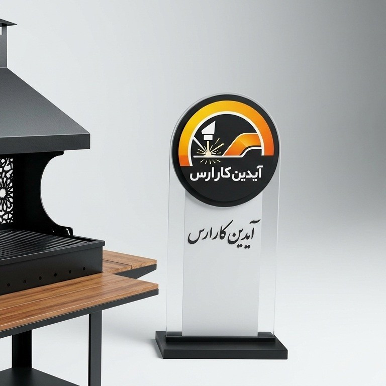 باربیکیو ذغالی مدل Tower 