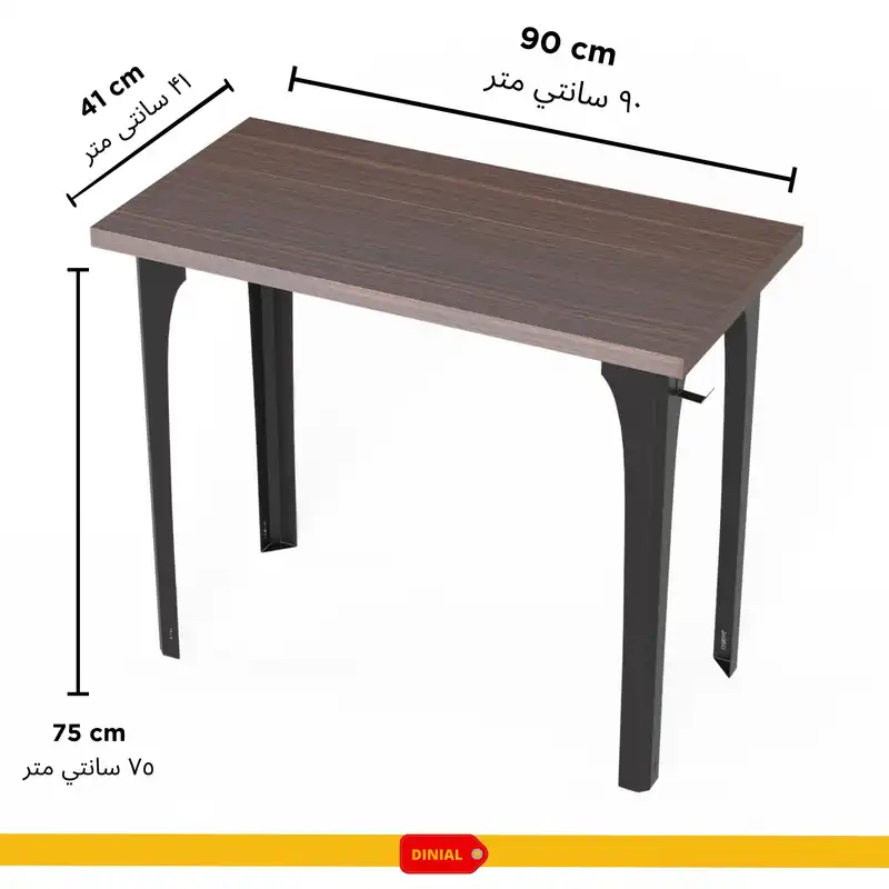 میز تحریر دینیال مدل DN90x41