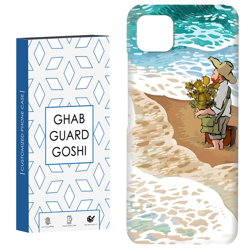 کاور قاب گارد گوشی طرح مردانه کد Dimo-055 مناسب برای گوشی موبایل سامسونگ  GALAXY A22 5G