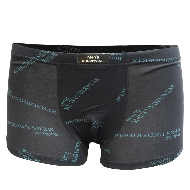 شورت مردانه مدل UW 33 مجموعه 3 عددی