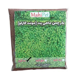 بذر چمن آکواریوم مدل M10 وزن 10 گرم