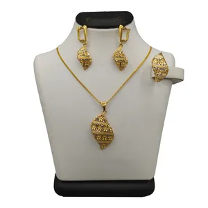 نیم ست طلا 18 عیار زنانه مدل ریناس زرد