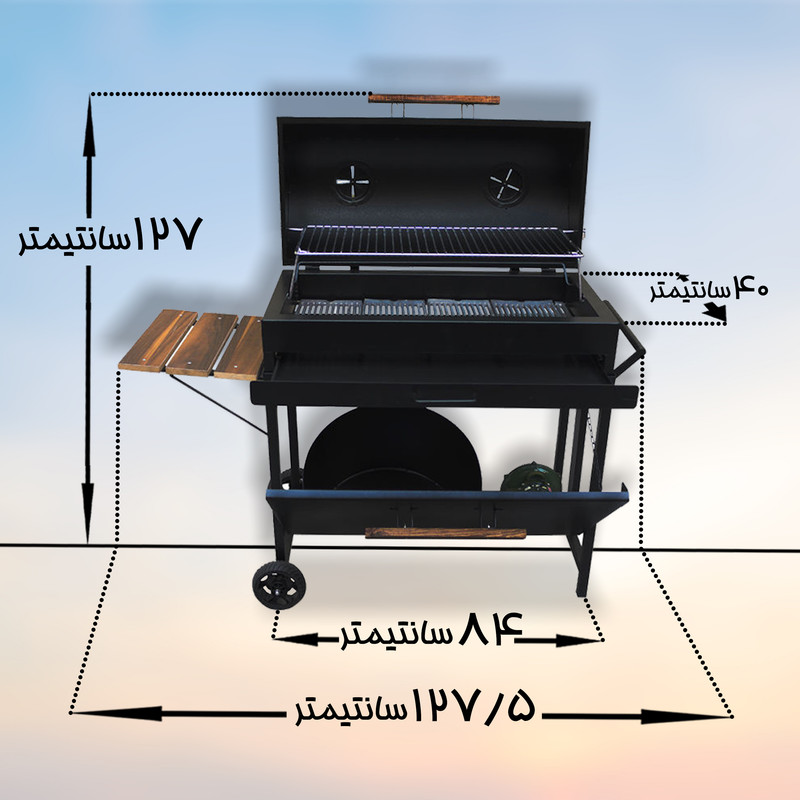باربکیو تتیس مدل BCH-80