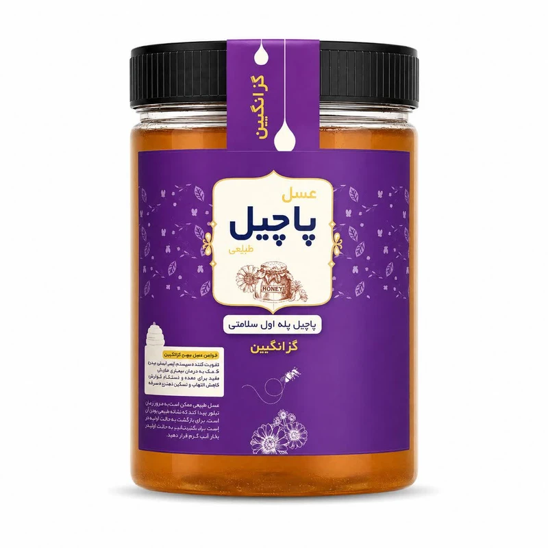 عسل طبیعی پاچیل طلایی - 1000 گرم