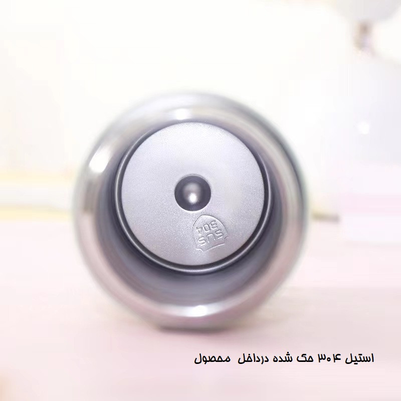 فلاسک مدل فانتزی استیل کد 01 گنجایش 0.4 لیتر فلاسک مدل فانتزی استیل کد 01 گنجایش 0.4 لیتر