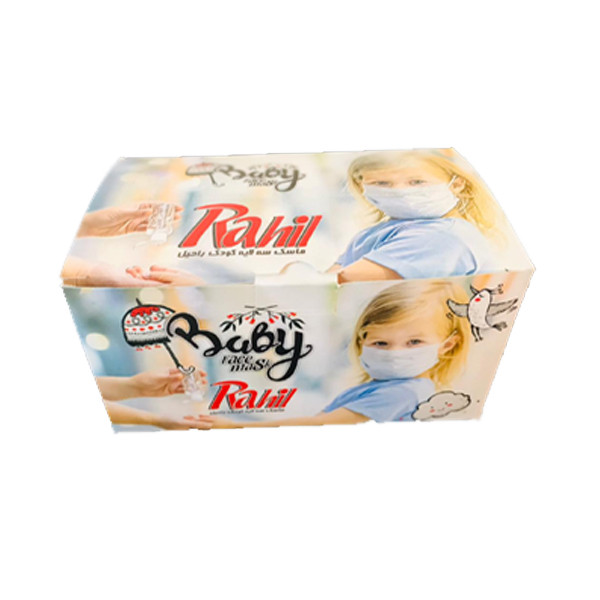 ماسک تنفسی کودک مدل 01 بسته 50 عددی
