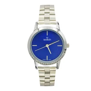 ساعت مچی عقربه ای زنانه مدل 190121