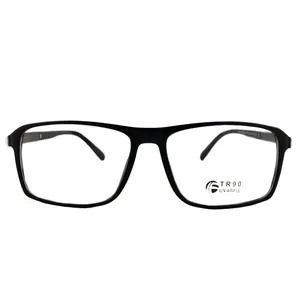 فریم عینک طبی مدل G8016