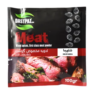 ادویه مخصوص گوشت شاورما دست پز تک - 100 گرم