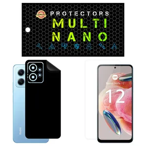 Multi Nano X-SFM Screen Protector For Xiaomi Redmi Note 12 4G with back skin