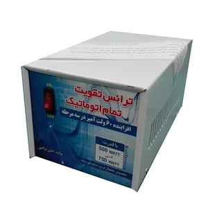 محافظ نوسان برق کیان ترانس مدل W750