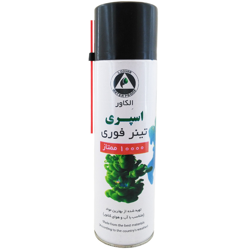اسپری تینر فوری الکاور مدل 10000 حجم 500 میلی لیتر