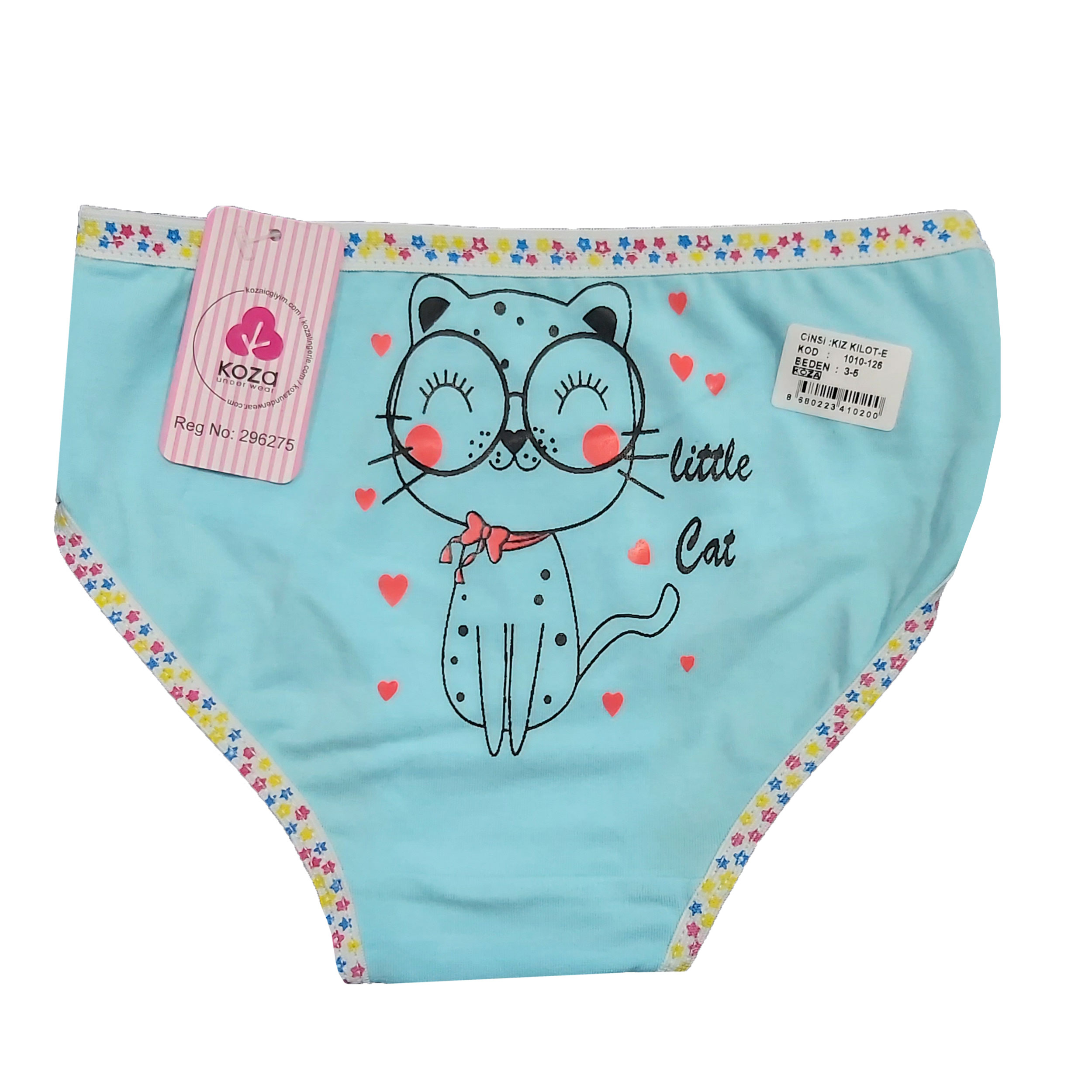 شورت دخترانه کوزا مدل J-NIZ_2790