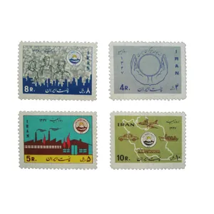 تمبر یادگاری مدل روز بیمه کد IR1489 مجموعه چهار عددی