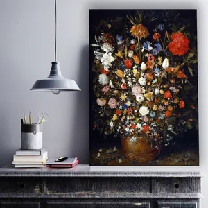 Starboy Gallery Amazing 333 Flower Tableau