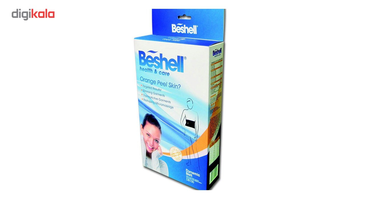 شکم بند لاغری و طبی بشل مدلDYNAMIC BELT MED