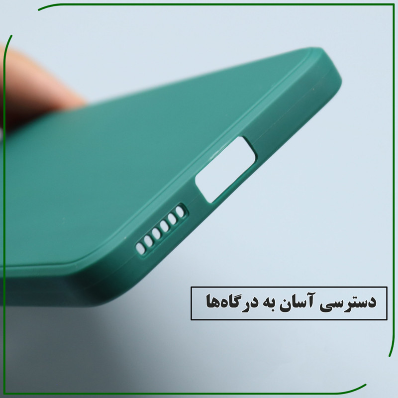 کاور قاب تک مدل SILICONE2 مناسب برای گوشی موبایل شیائومی 12 Pro