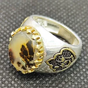 انگشتر نقره مردانه مدل سنگ عقیق شجر کدP3300