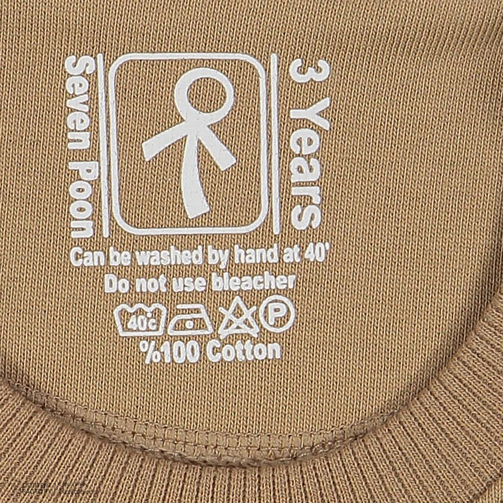 ست سویشرت آستین بلند و شلوار راحتی پسرانه سون پون مدل B913 -  - 7