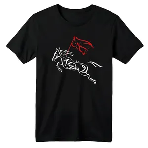 تی شرت آستین کوتاه بچگانه مدل محرمی کد 8