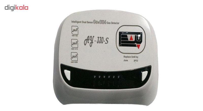 نشت یاب خانگی گازهای سمی و کشنده مدل AY-330-S نشت یاب خانگی گازهای سمی و کشنده مدل AY-330-S