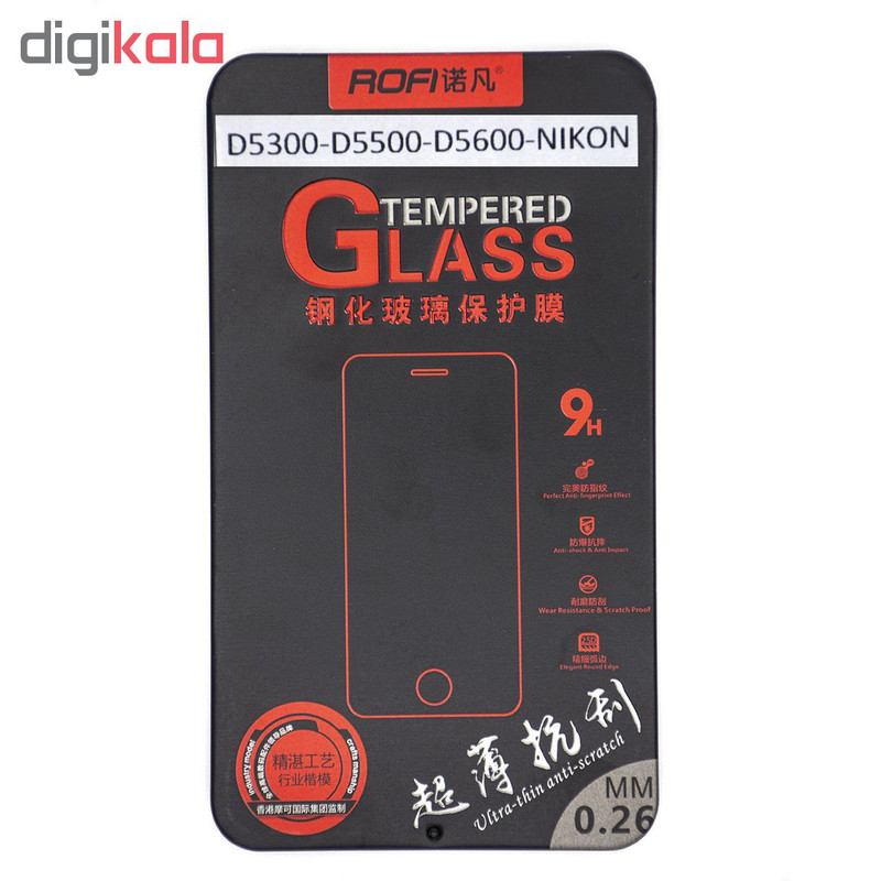 محافظ صفحه نمایش دوربین روفی مدل RD5300 مناسب برای نیکون D5300-D5500-D5600
