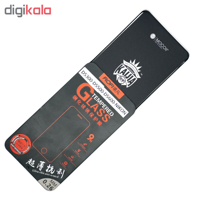 محافظ صفحه نمایش دوربین روفی مدل RD5300 مناسب برای نیکون D5300-D5500-D5600