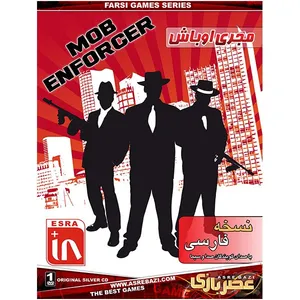 بازی کامپیوتری Mob Enforcer