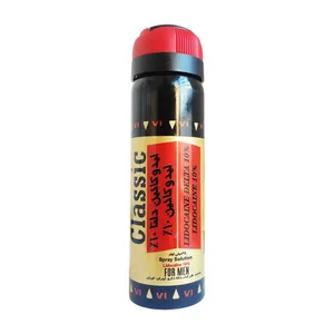 اسپری لیدوکائین دلتا مدل کلاسیک 65 میلی لیتر