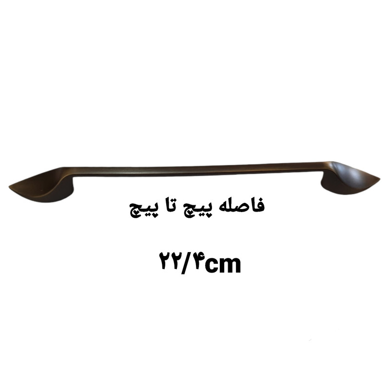 دستگیره کابینت مدل بادومی  بسته 2 عددی