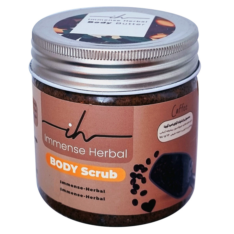  اسکراب لایه بردار پوست ایمنس هربال مدل قهوه وزن 350 گرم